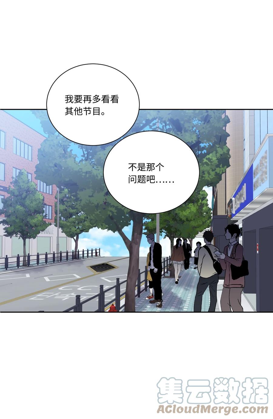 48 现代的同居生活(1/2)-第47话