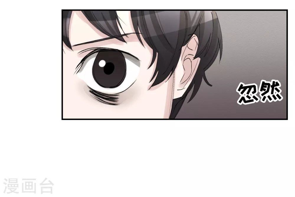第11话 妹妹的信(1/2)-第11话