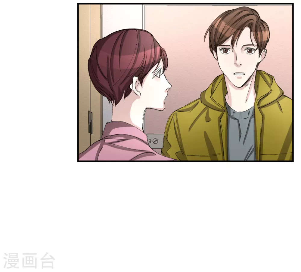 第11话 妹妹的信(1/2)-第11话