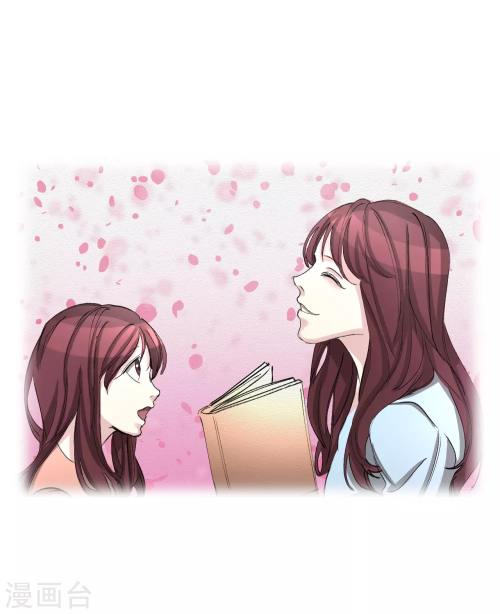 第11话 妹妹的信(1/2)-第11话