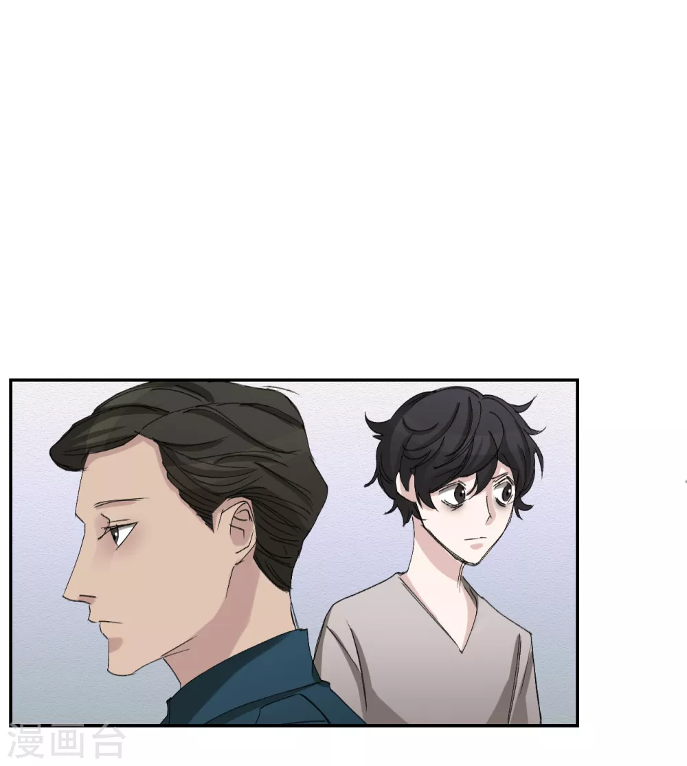 第21话 不良少年的根据地失火-第21话