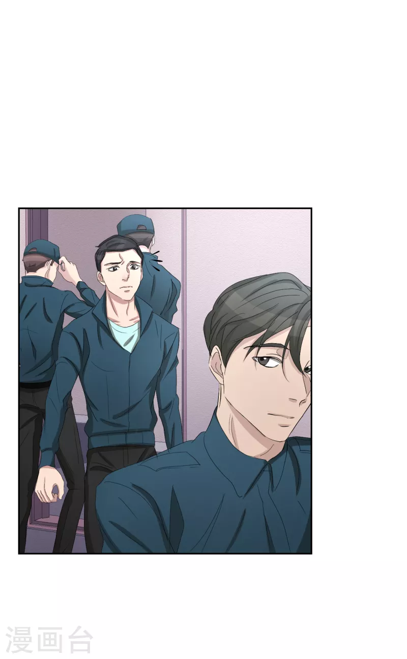 第31话 三角关系？过激杀人？-第31话