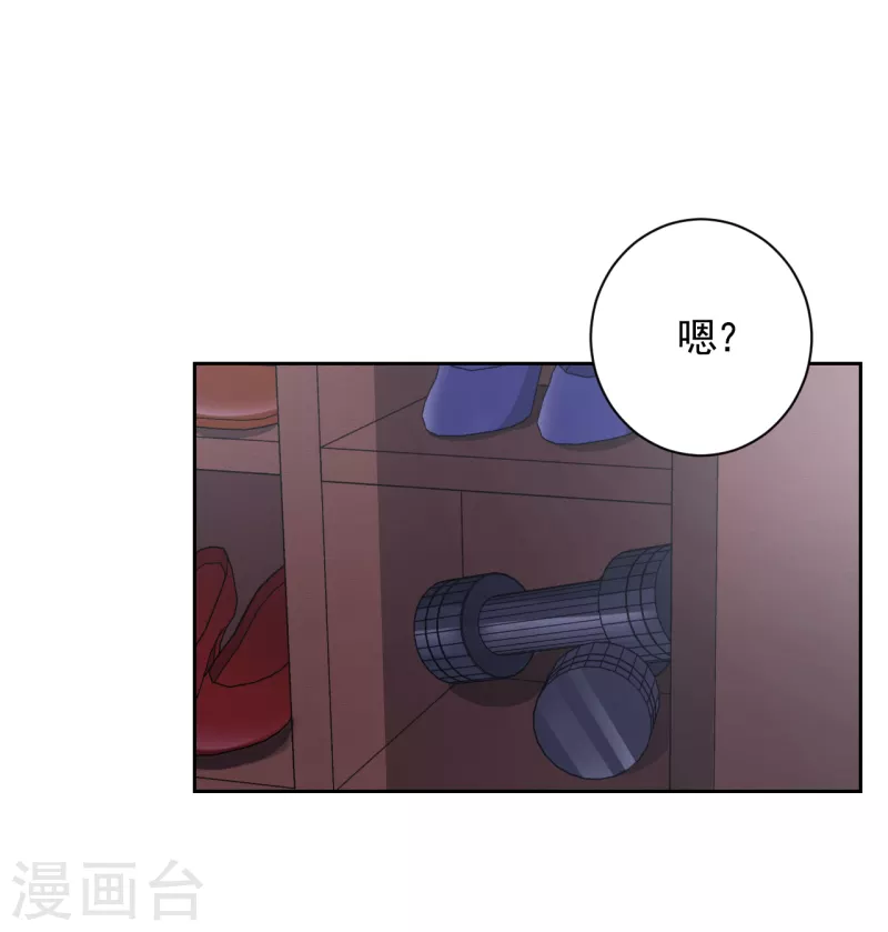 第33话 案发现场的偶遇(1/2)-第33话