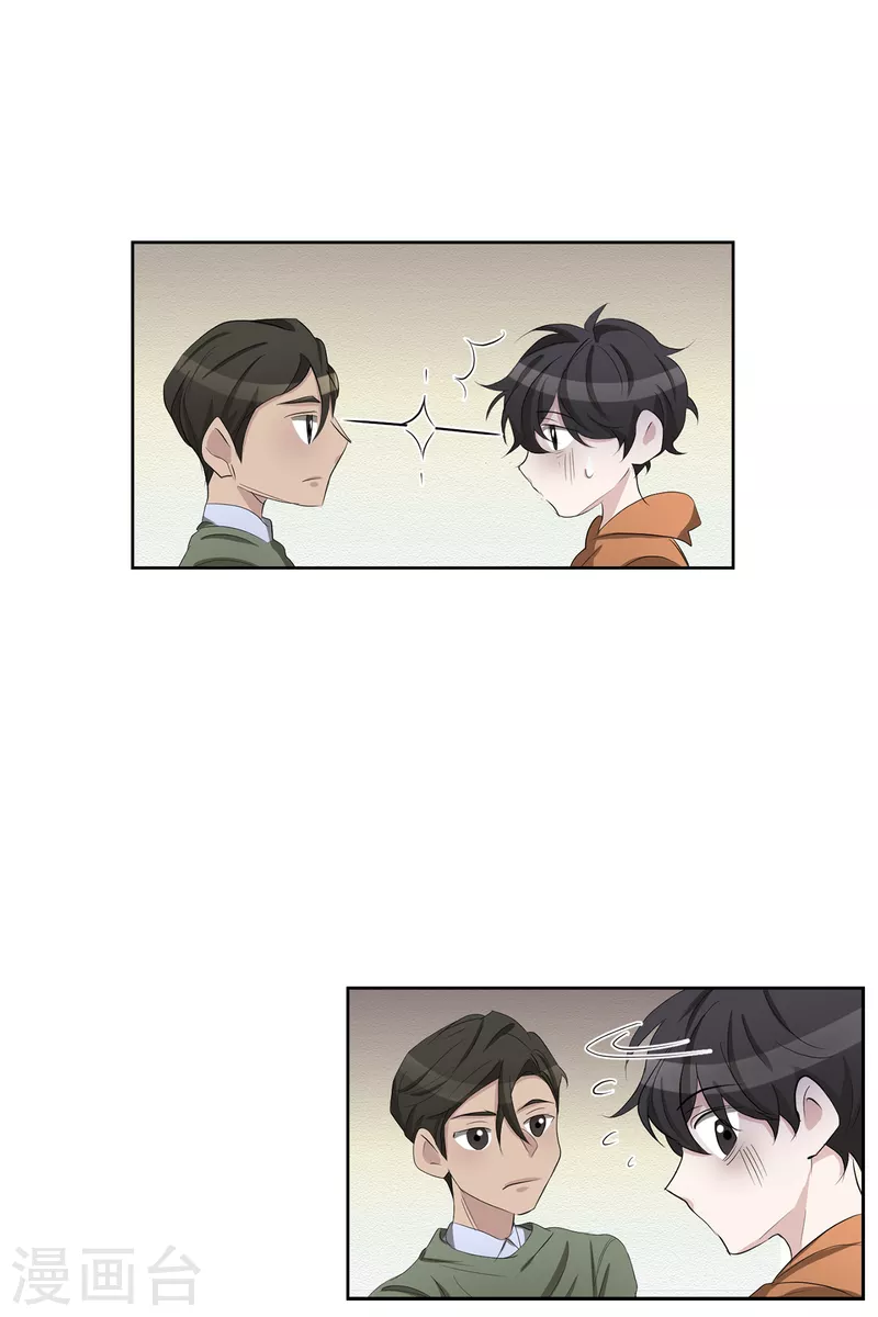 第35话 新的嫌疑人(1/2)-第35话