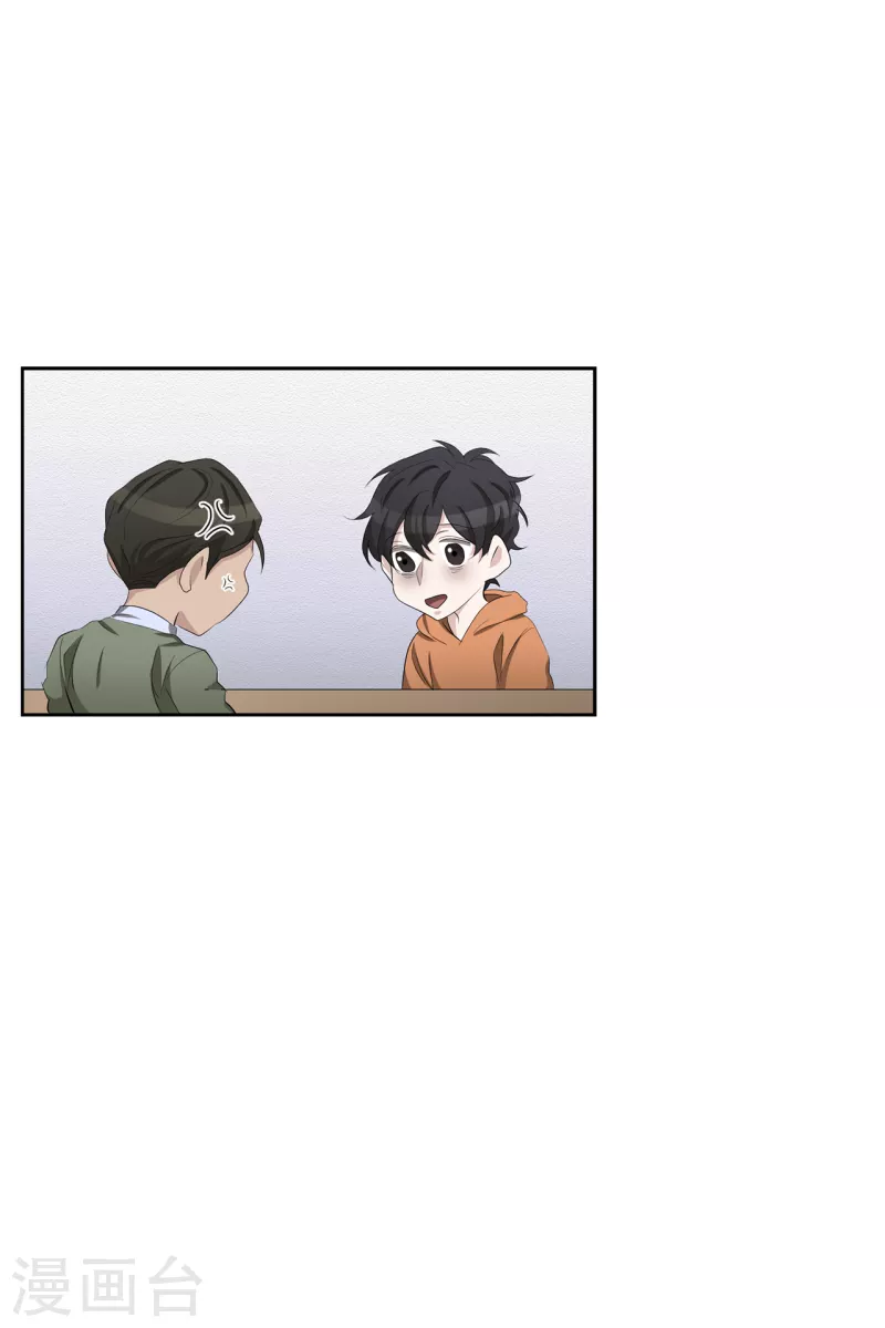 第35话 新的嫌疑人(1/2)-第35话