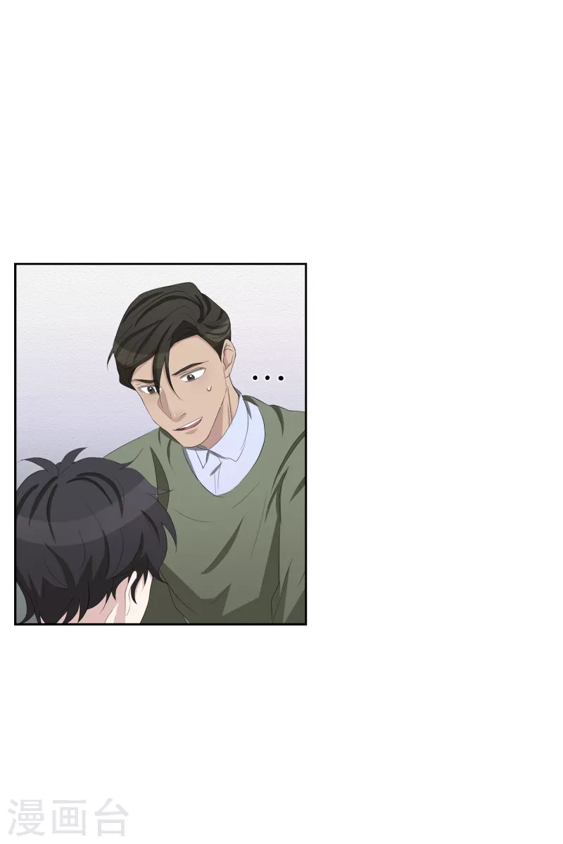 第35话 新的嫌疑人(1/2)-第35话