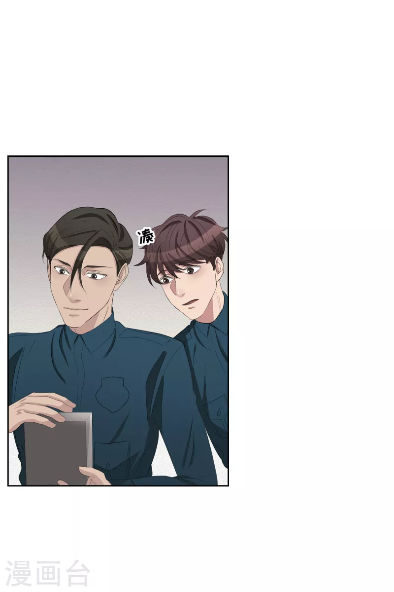 第35话 新的嫌疑人(1/2)-第35话