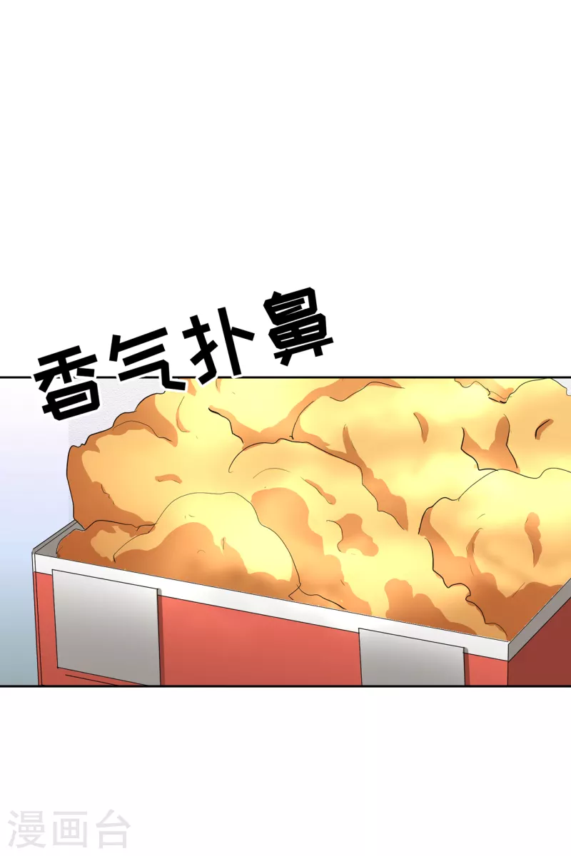 第35话 新的嫌疑人(1/2)-第35话
