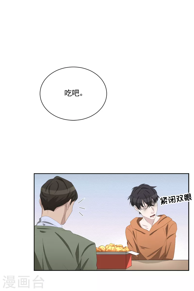 第35话 新的嫌疑人(1/2)-第35话