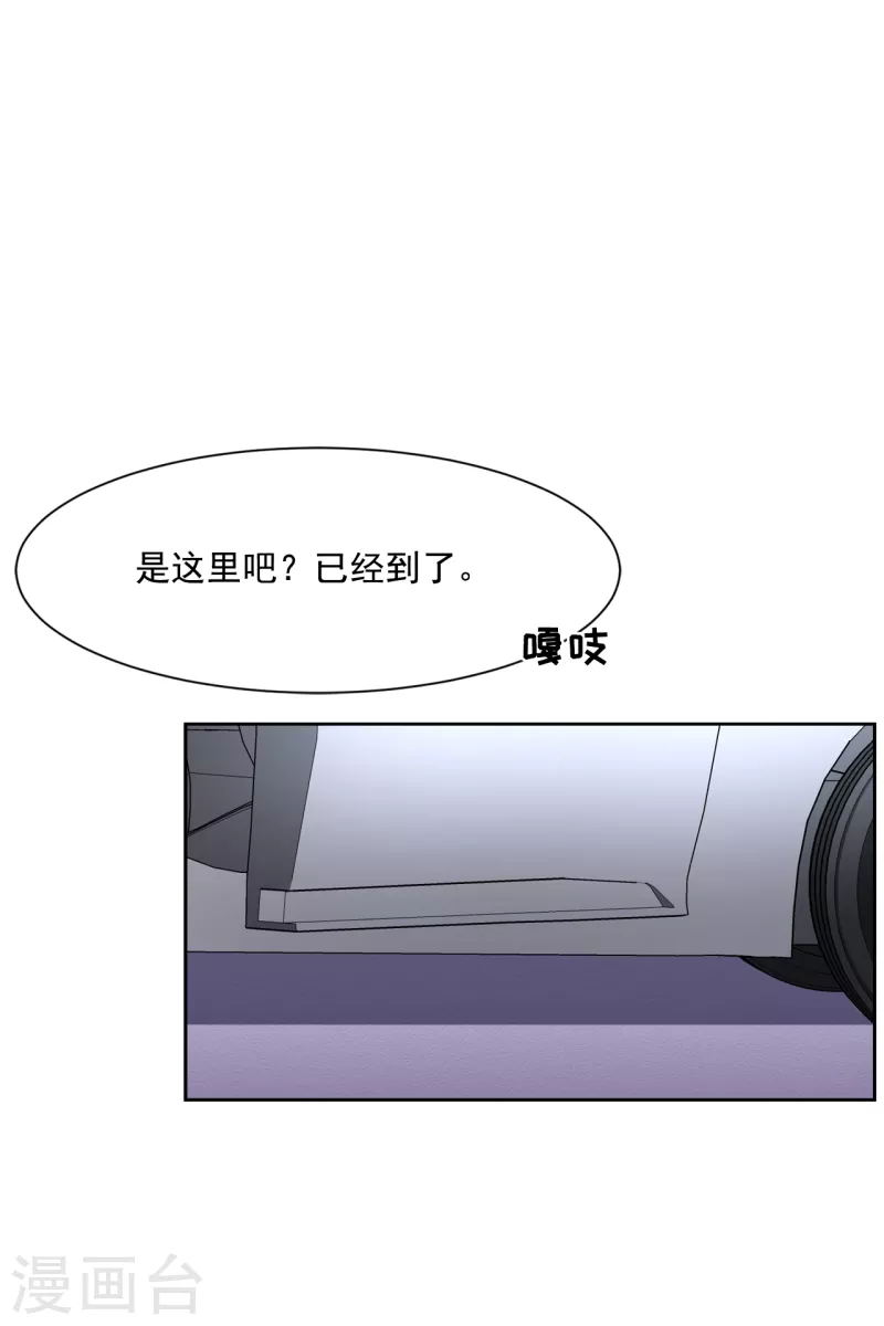 第39话 落魄企业家家中身亡(1/2)-第39话