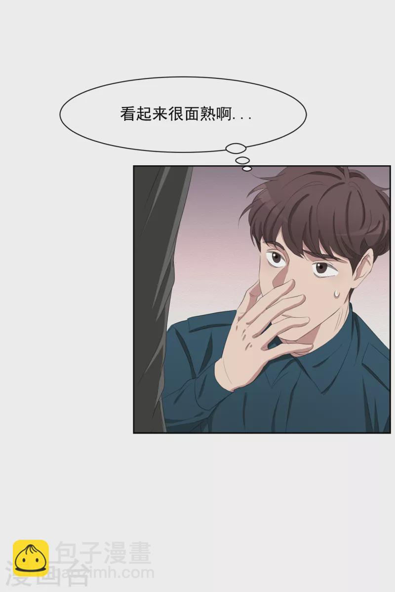 第39话 落魄企业家家中身亡(1/2)-第39话