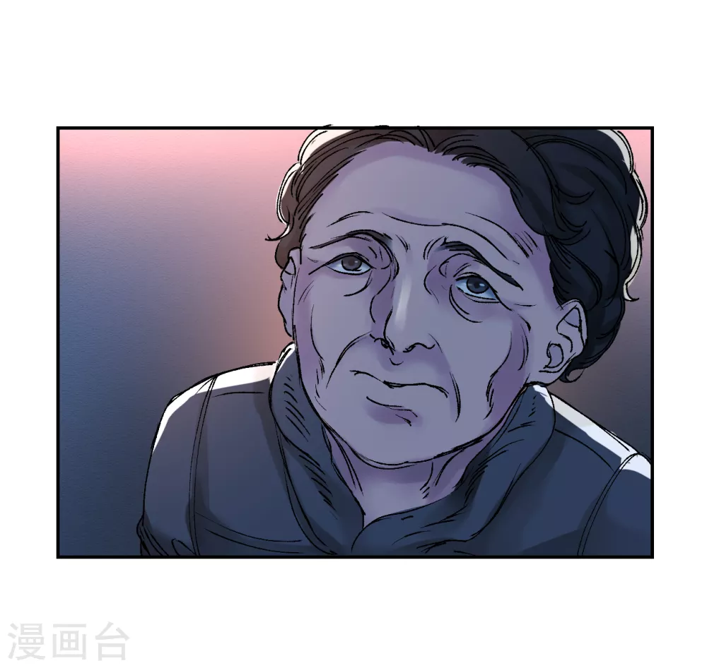 第5话 又是独居老人死亡案件？(1/2)-第5话