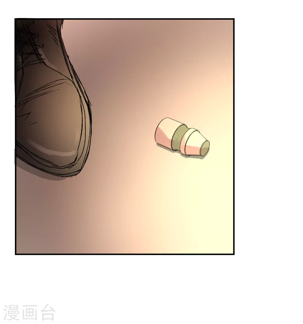 第5话 又是独居老人死亡案件？(1/2)-第5话