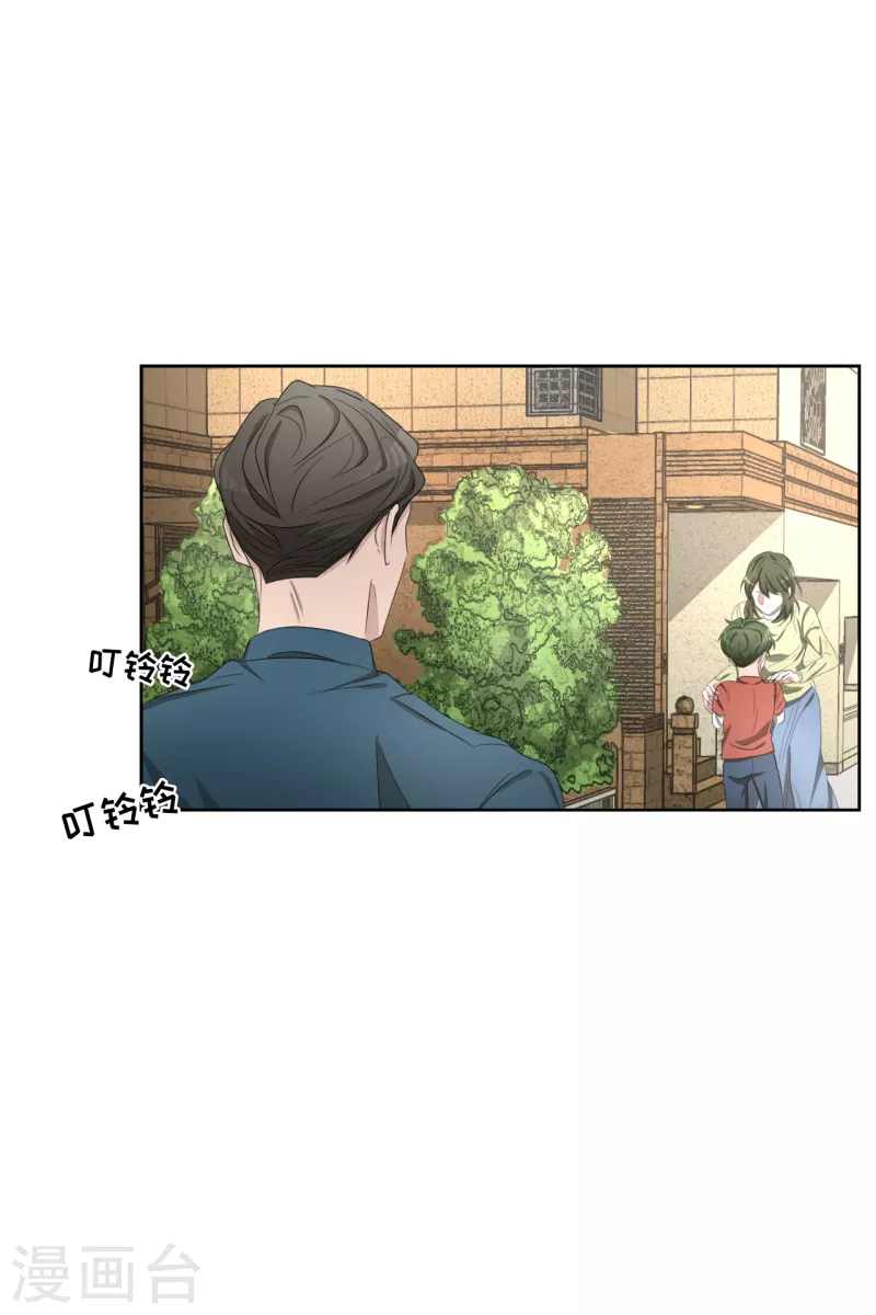 第41话 朴警官送汤姆回家(1/2)-第41话