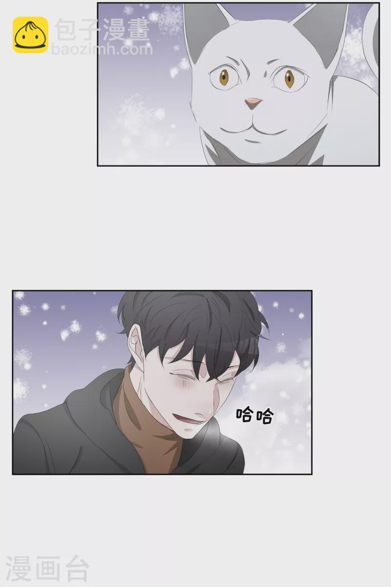 第47话 朴刑警上线-第47话