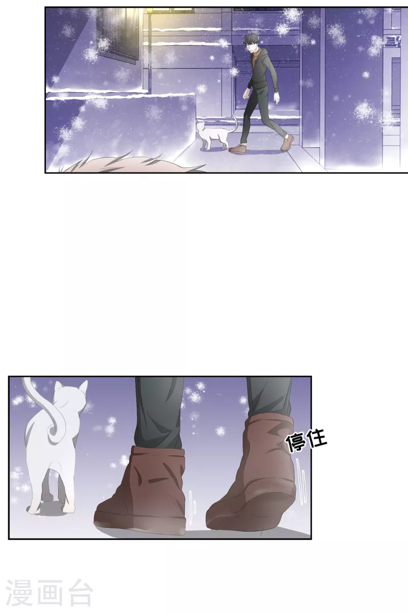 第47话 朴刑警上线-第47话