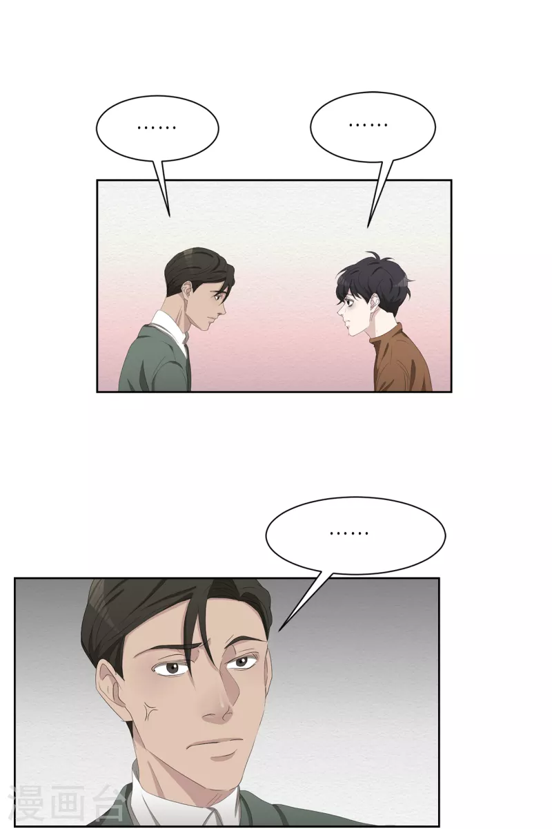 第47话 朴刑警上线-第47话