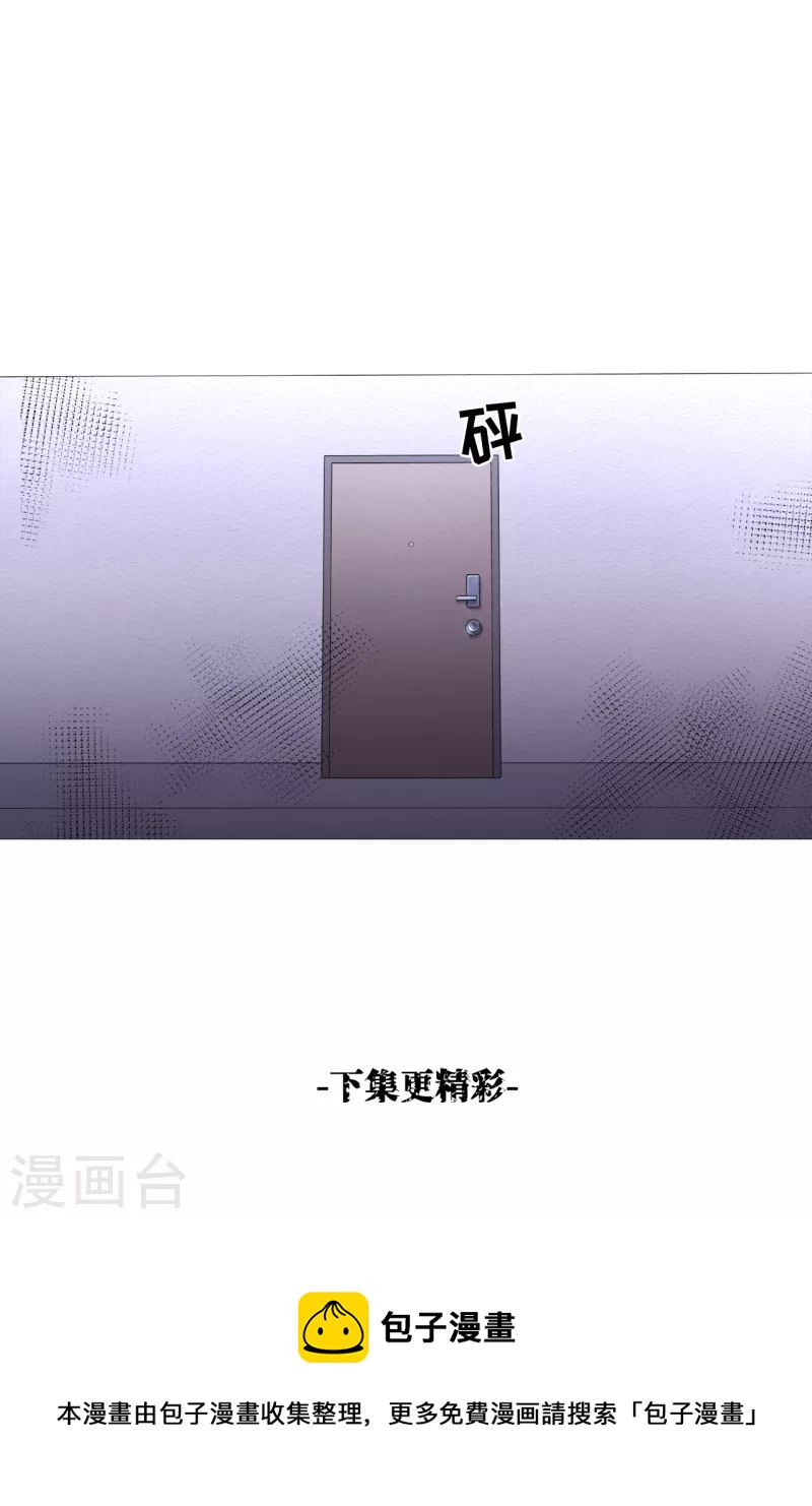 第47话 朴刑警上线-第47话