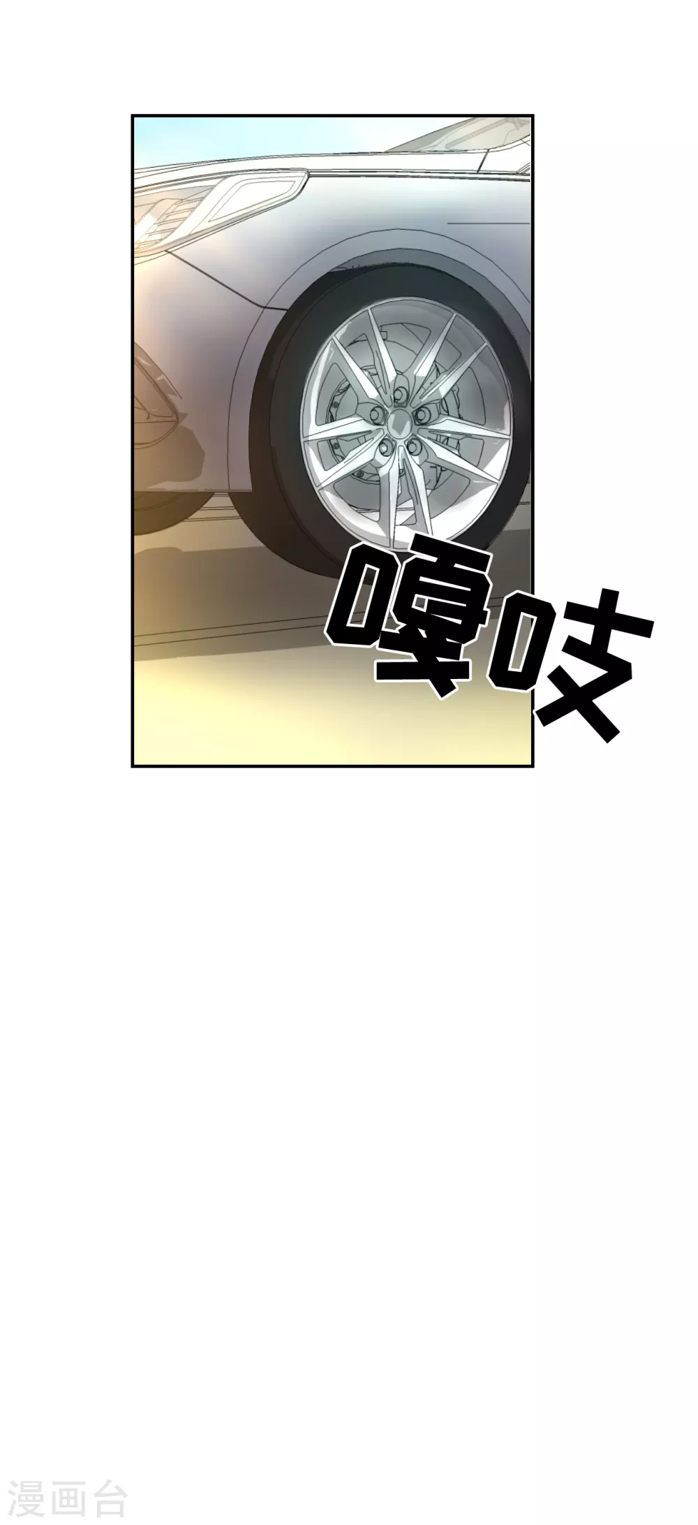 第7话 痴呆妈妈的女儿(1/2)-第7话