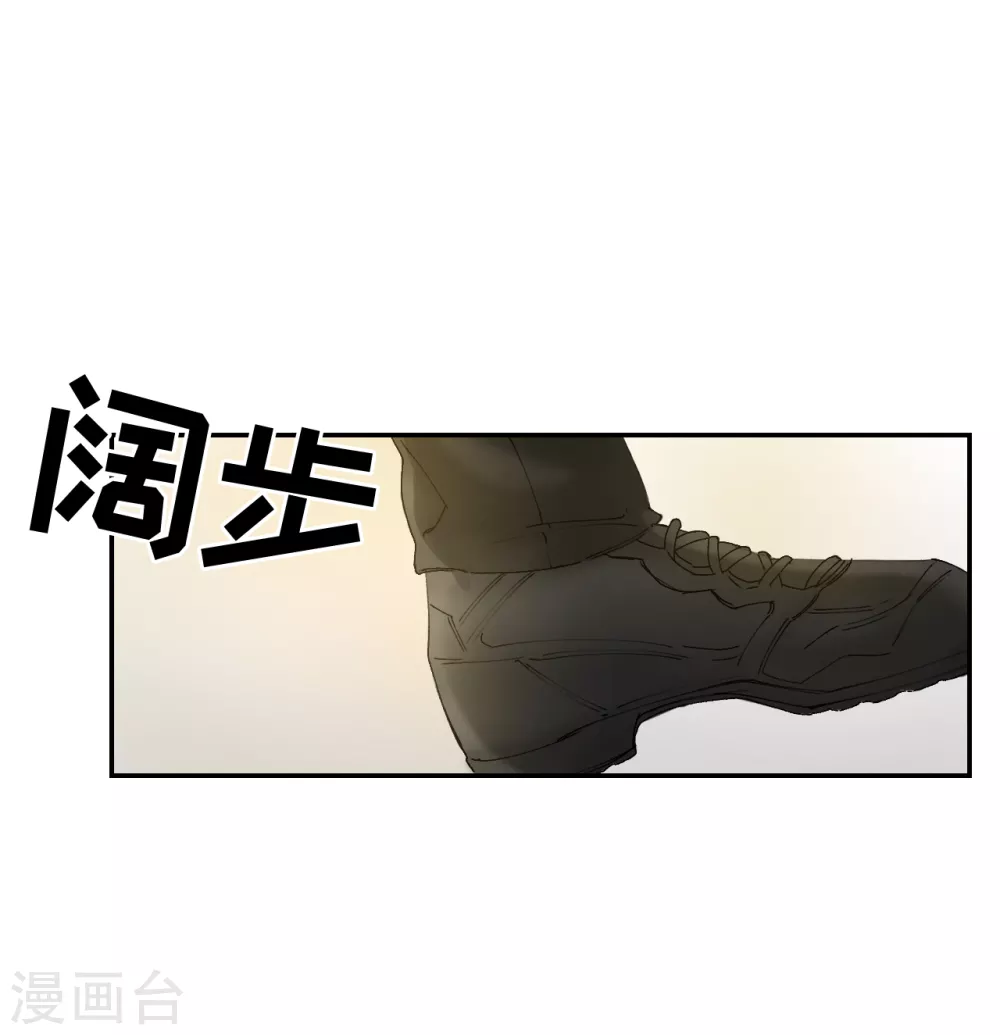 第7话 痴呆妈妈的女儿(1/2)-第7话