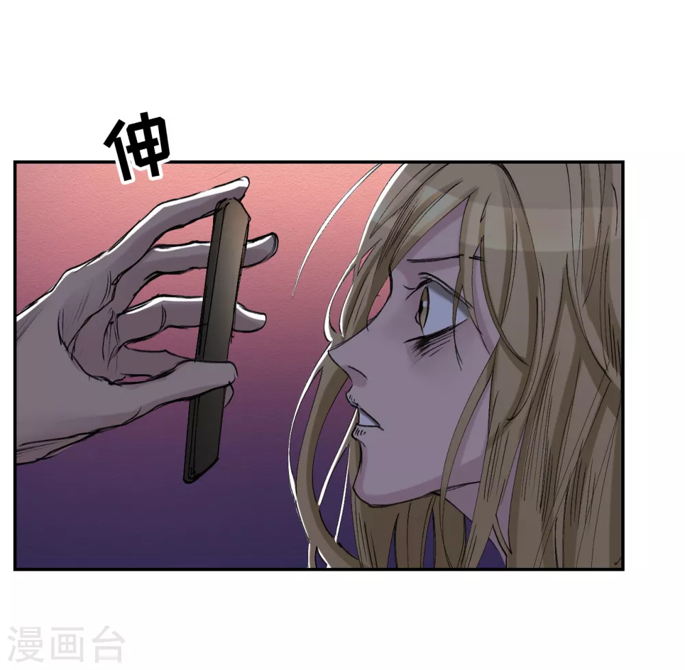 第9话 凶手的控诉(1/2)-第9话