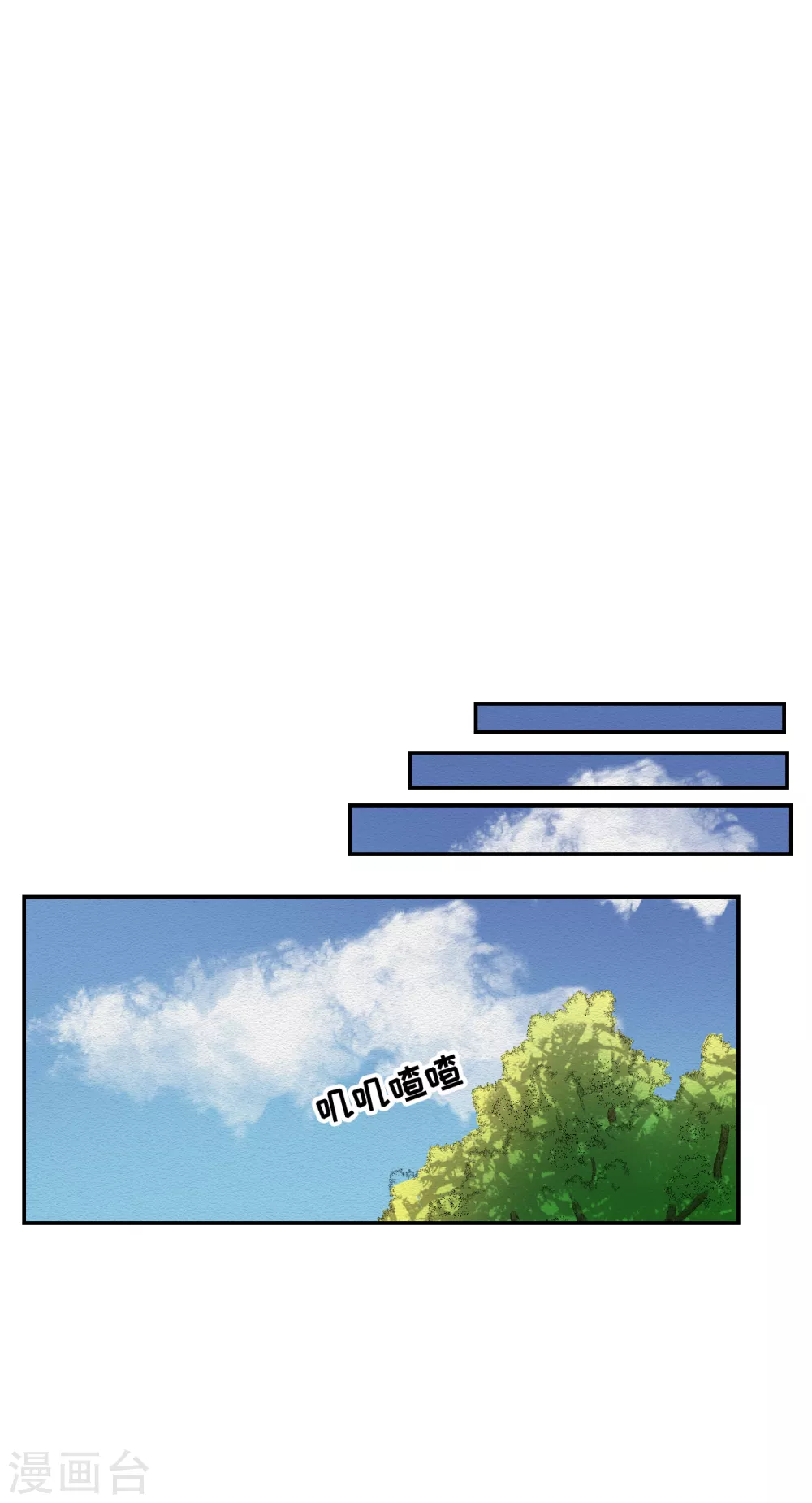 第9话 凶手的控诉(1/2)-第9话