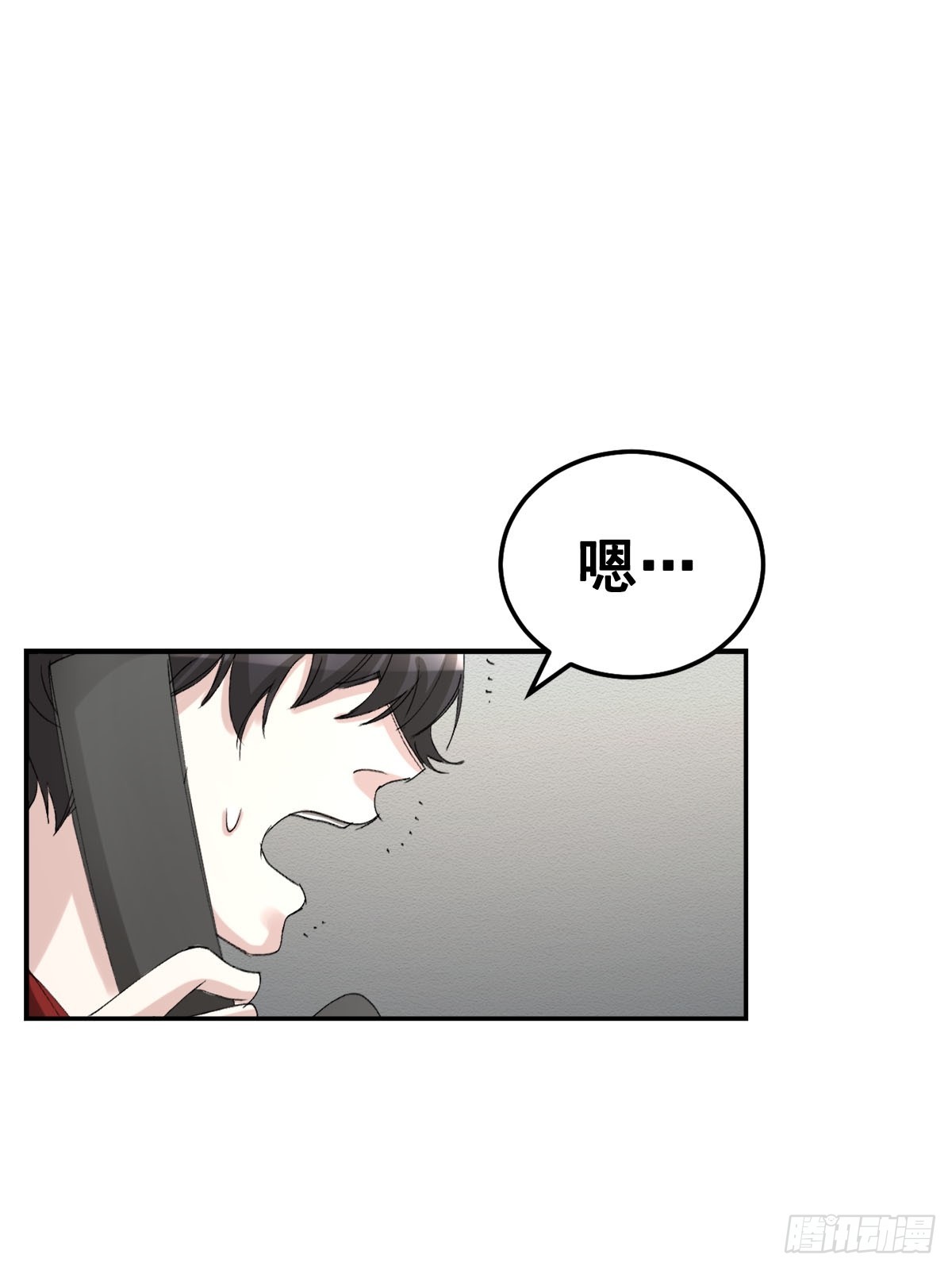 第11话  公主的谜题(1/2)-第11话