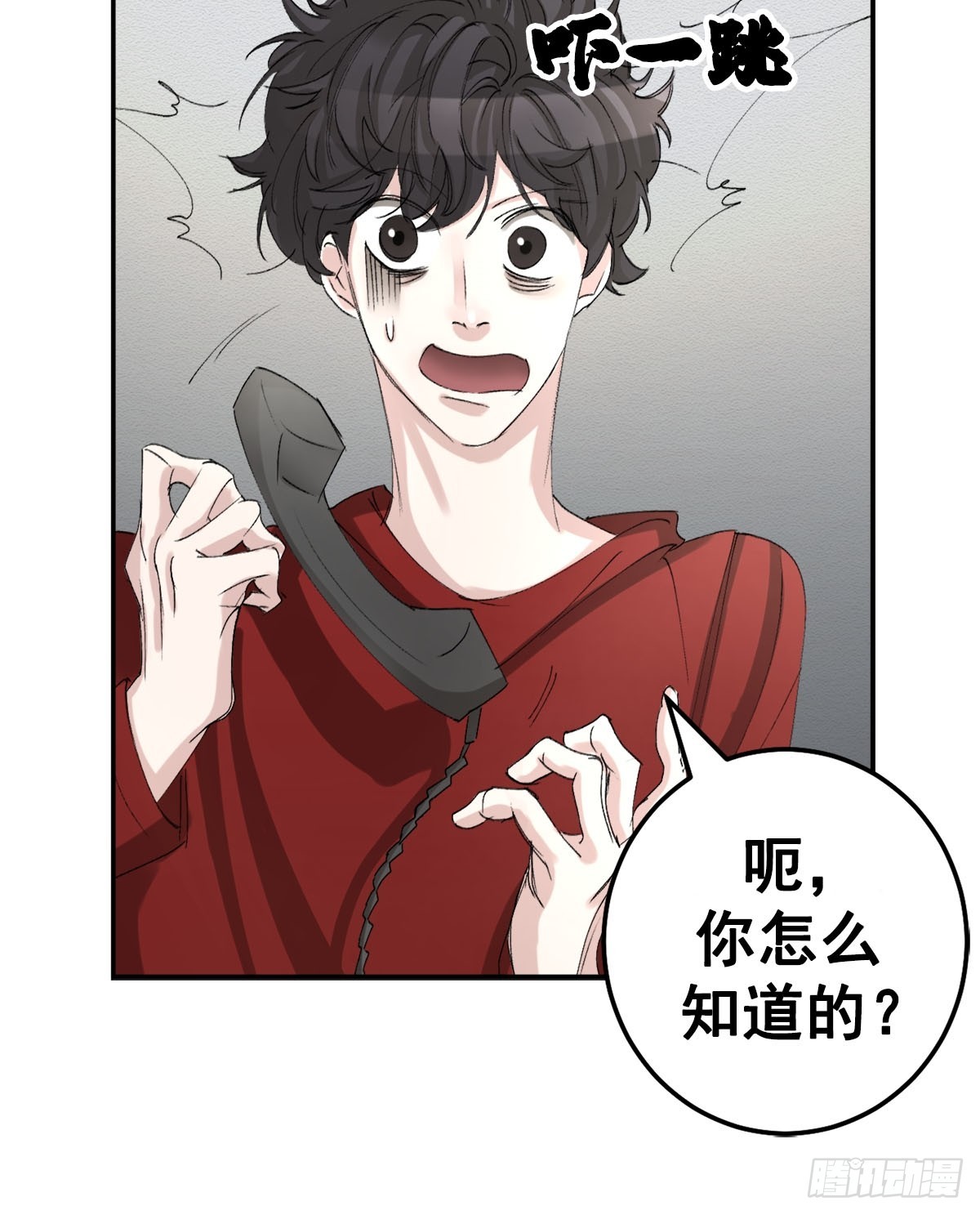 第11话  公主的谜题(1/2)-第11话