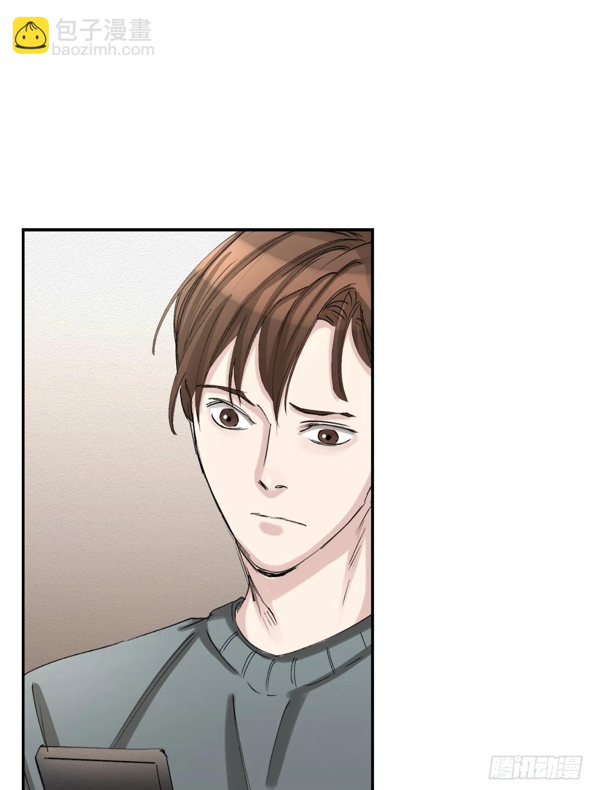 第11话  公主的谜题(1/2)-第11话