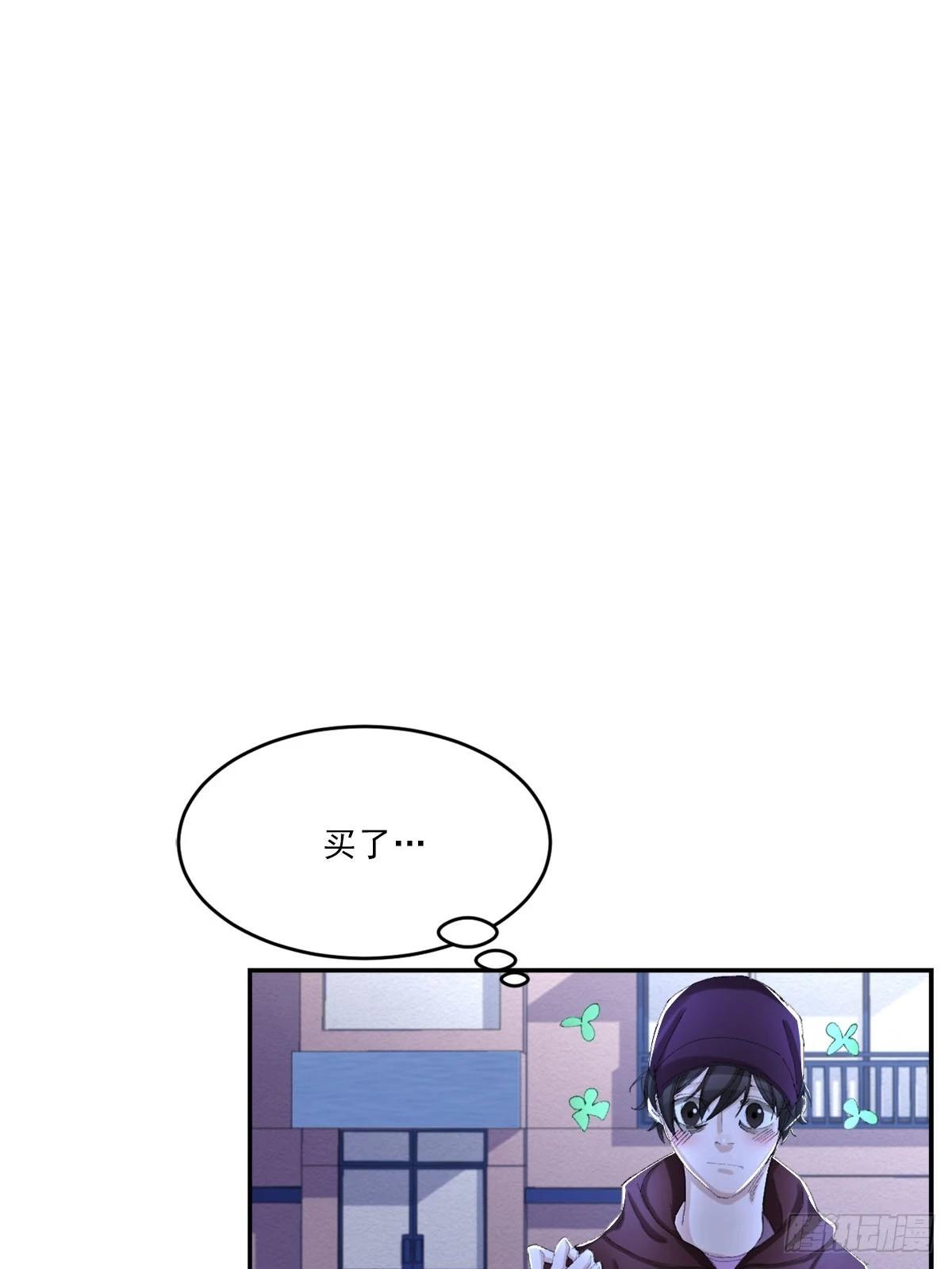 第13话  相片(1/2)-第13话