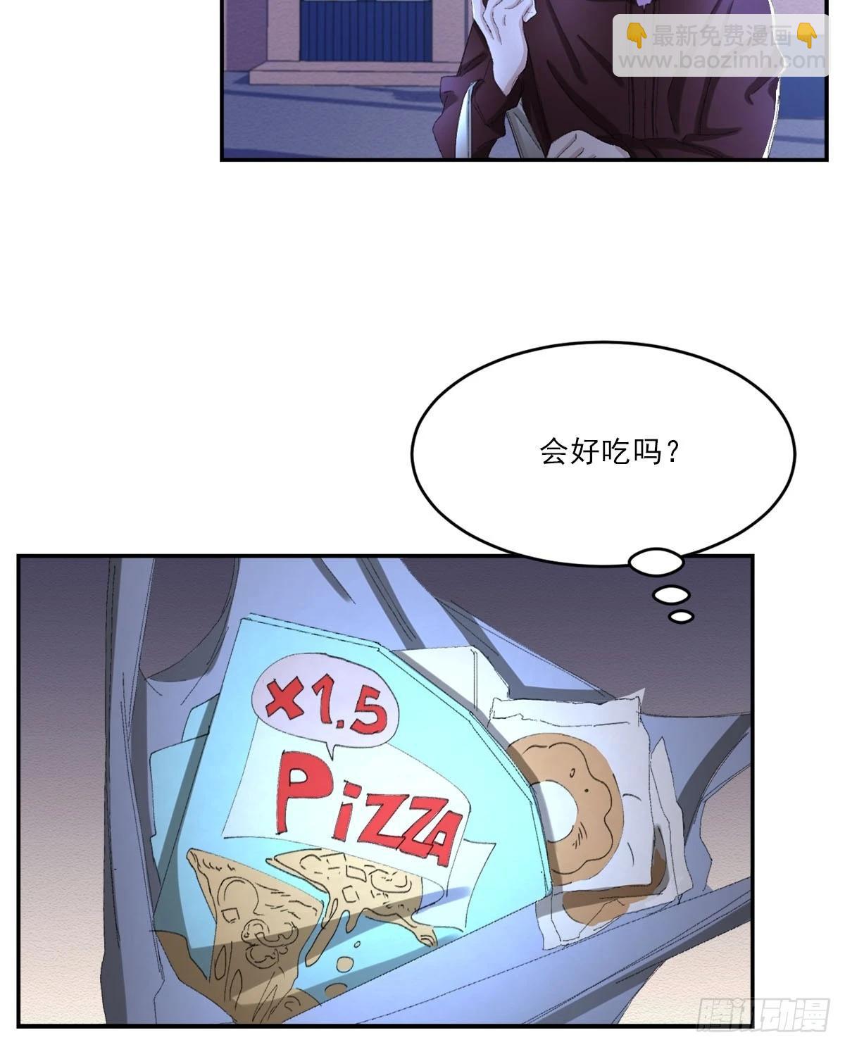 第13话  相片(1/2)-第13话