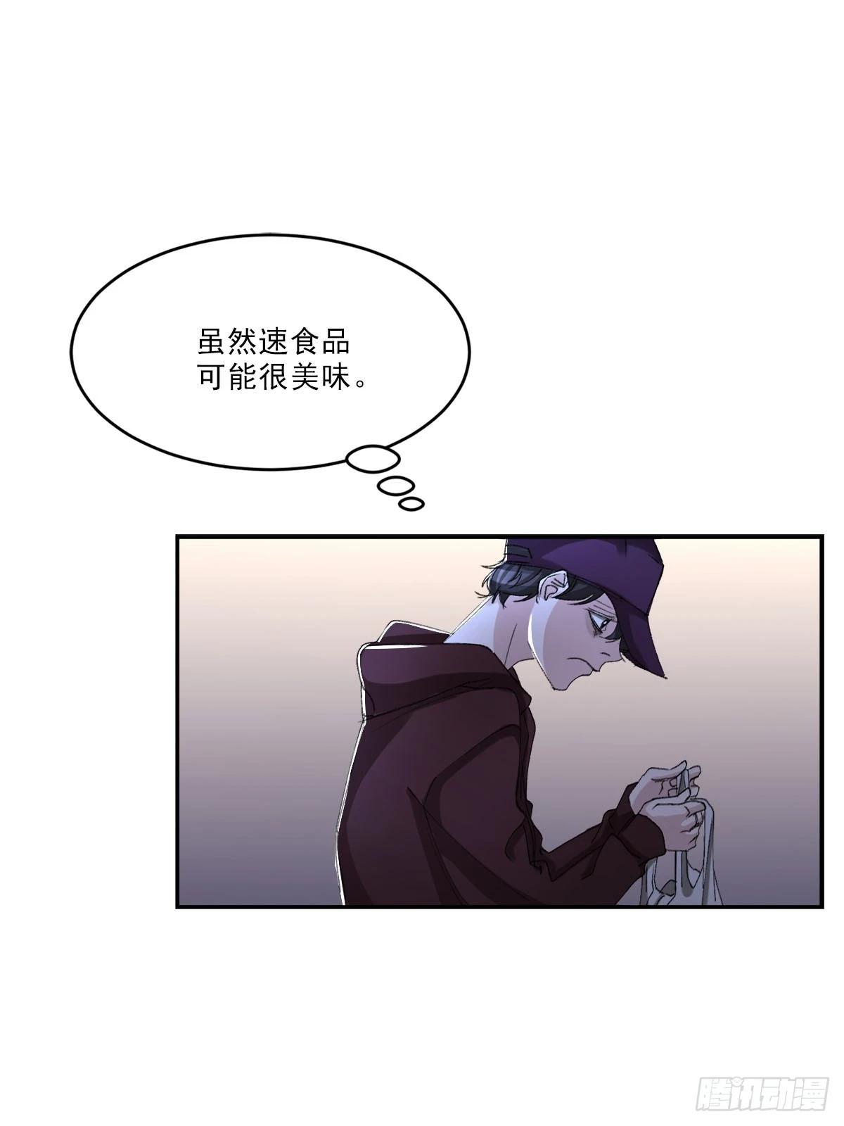 第13话  相片(1/2)-第13话