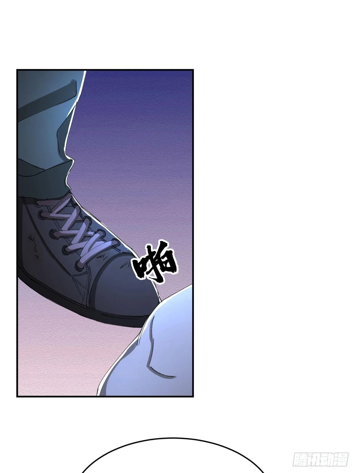 第13话  相片(1/2)-第13话