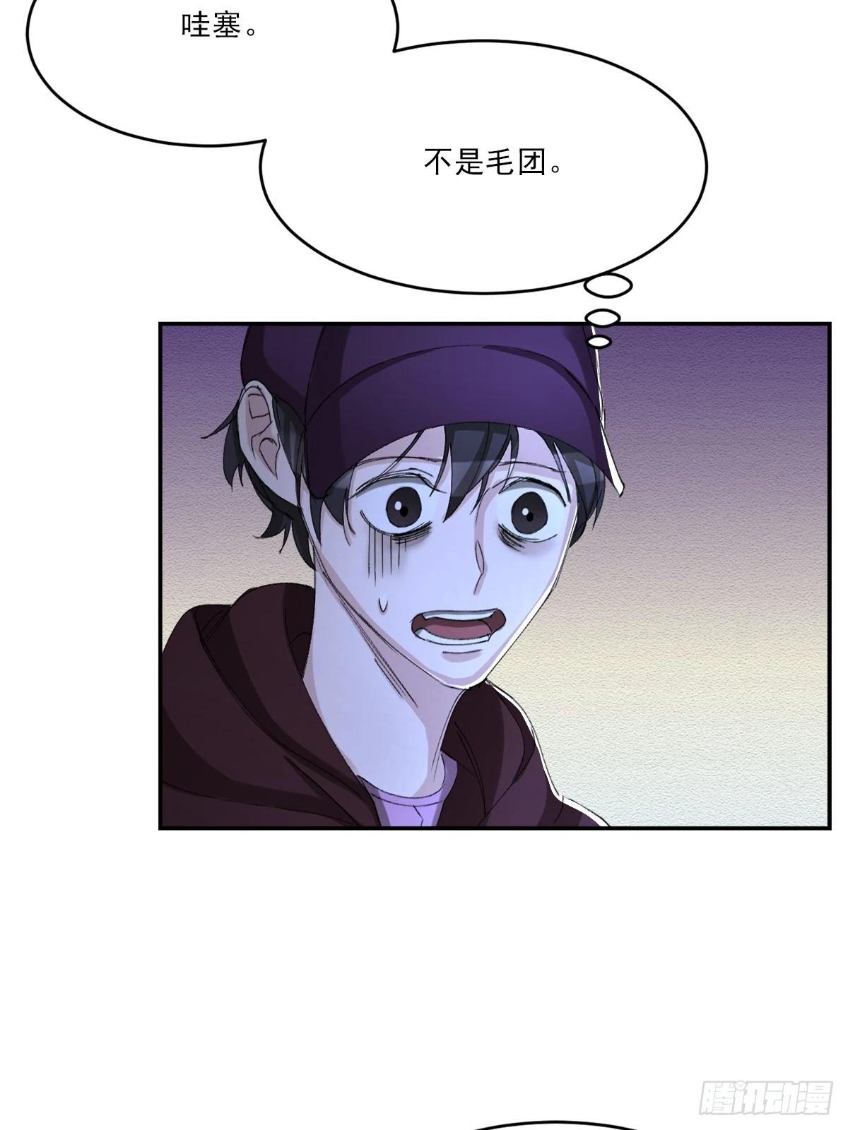 第13话  相片(1/2)-第13话