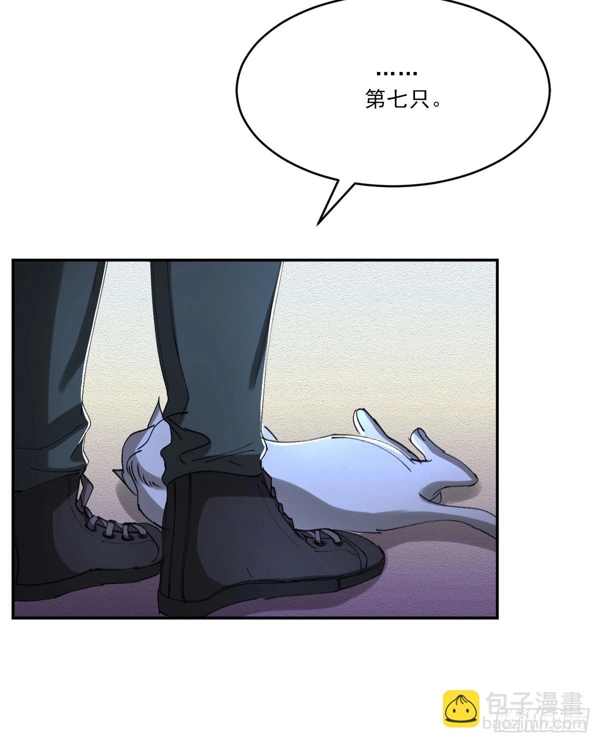 第13话  相片(1/2)-第13话