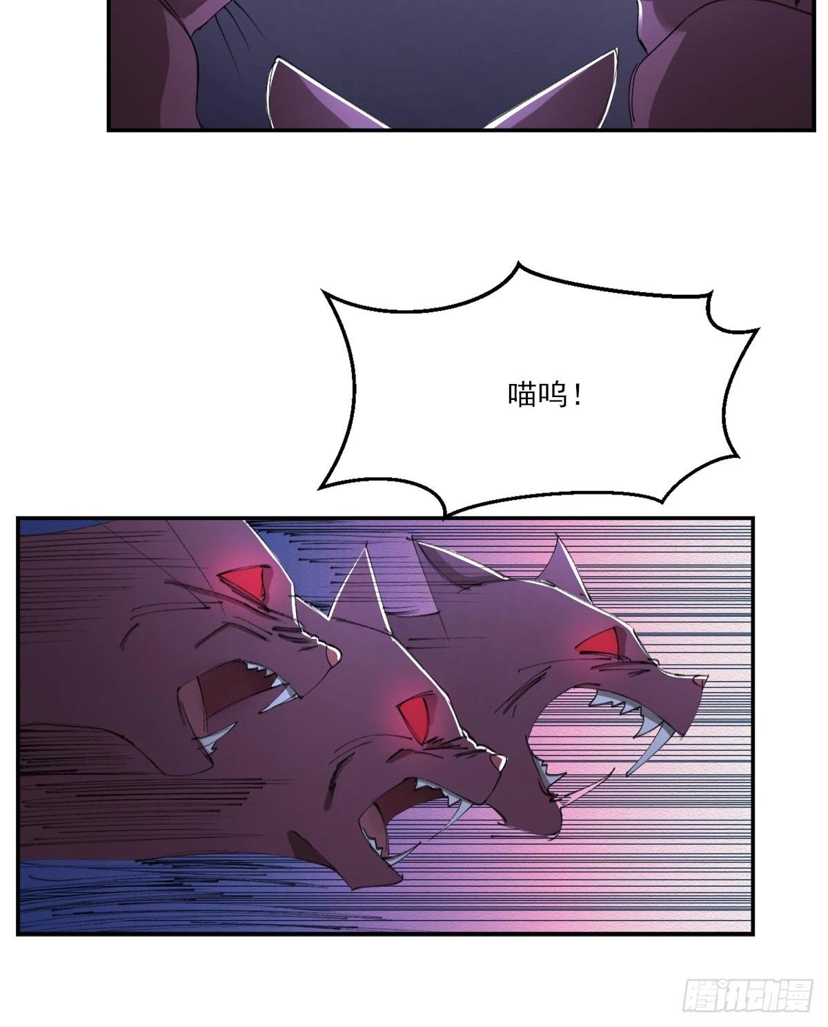 第13话  相片(1/2)-第13话