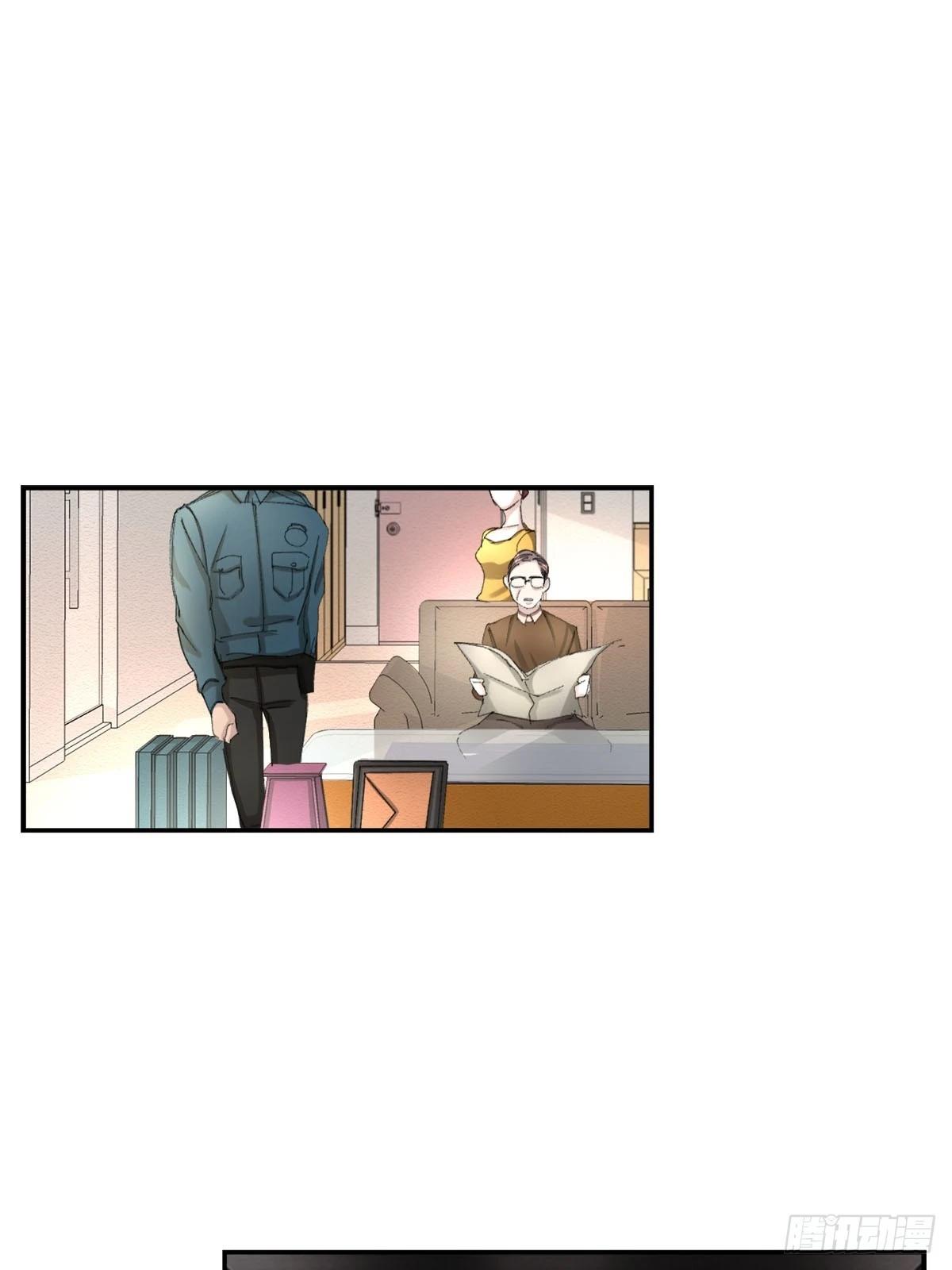 第13话  相片(1/2)-第13话