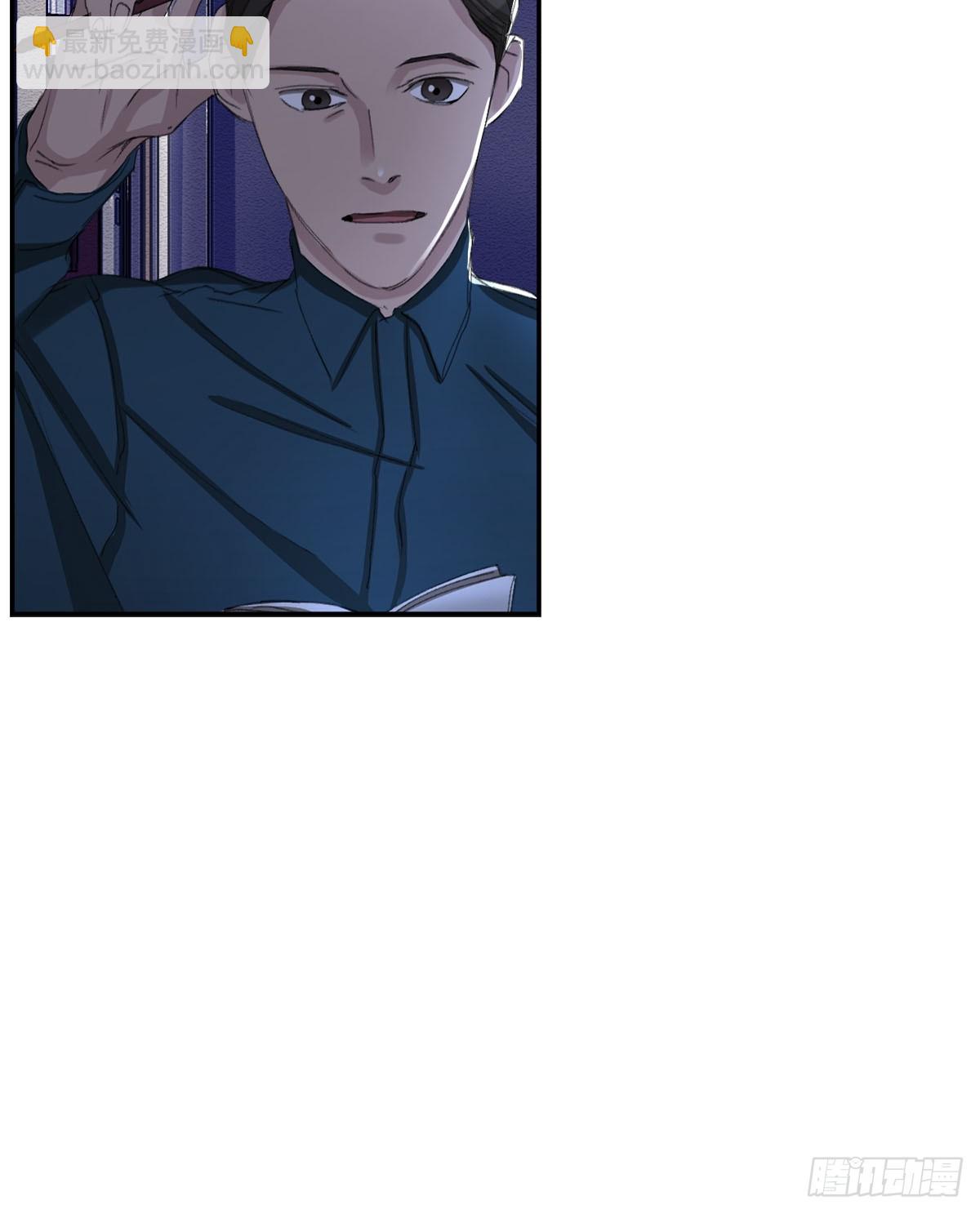 神秘的访客(1/2)-第53话