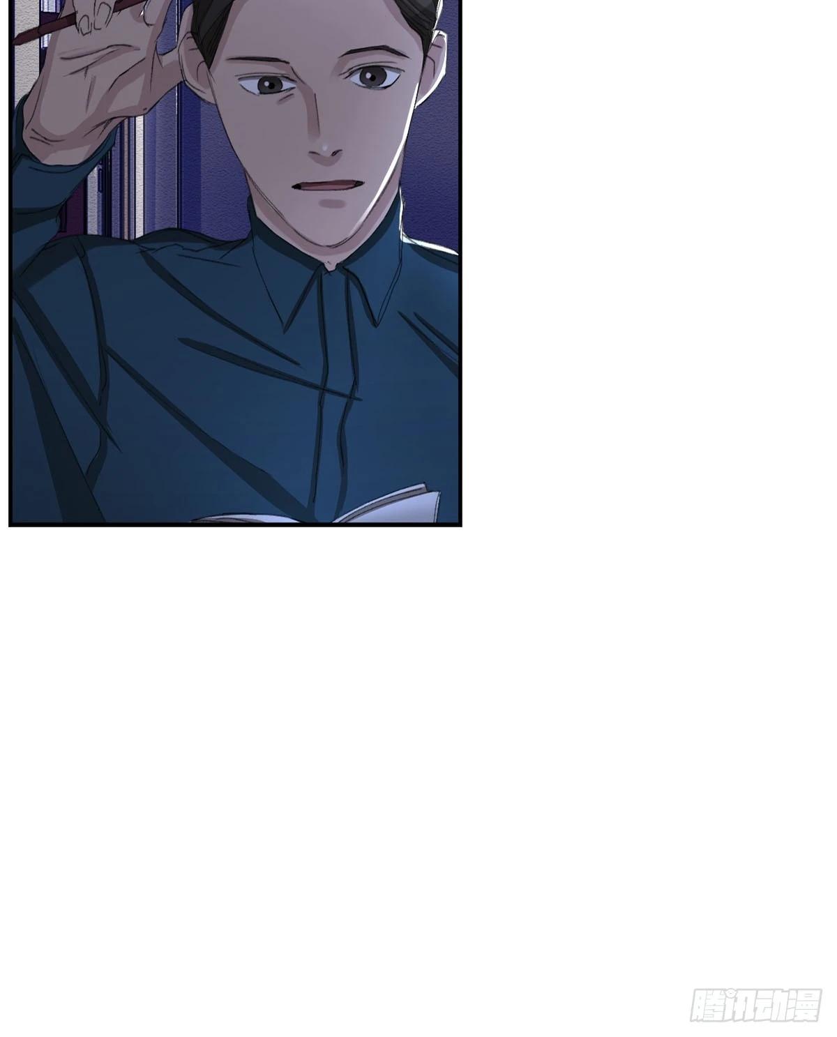 第15话  神秘访客(1/2)-第15话