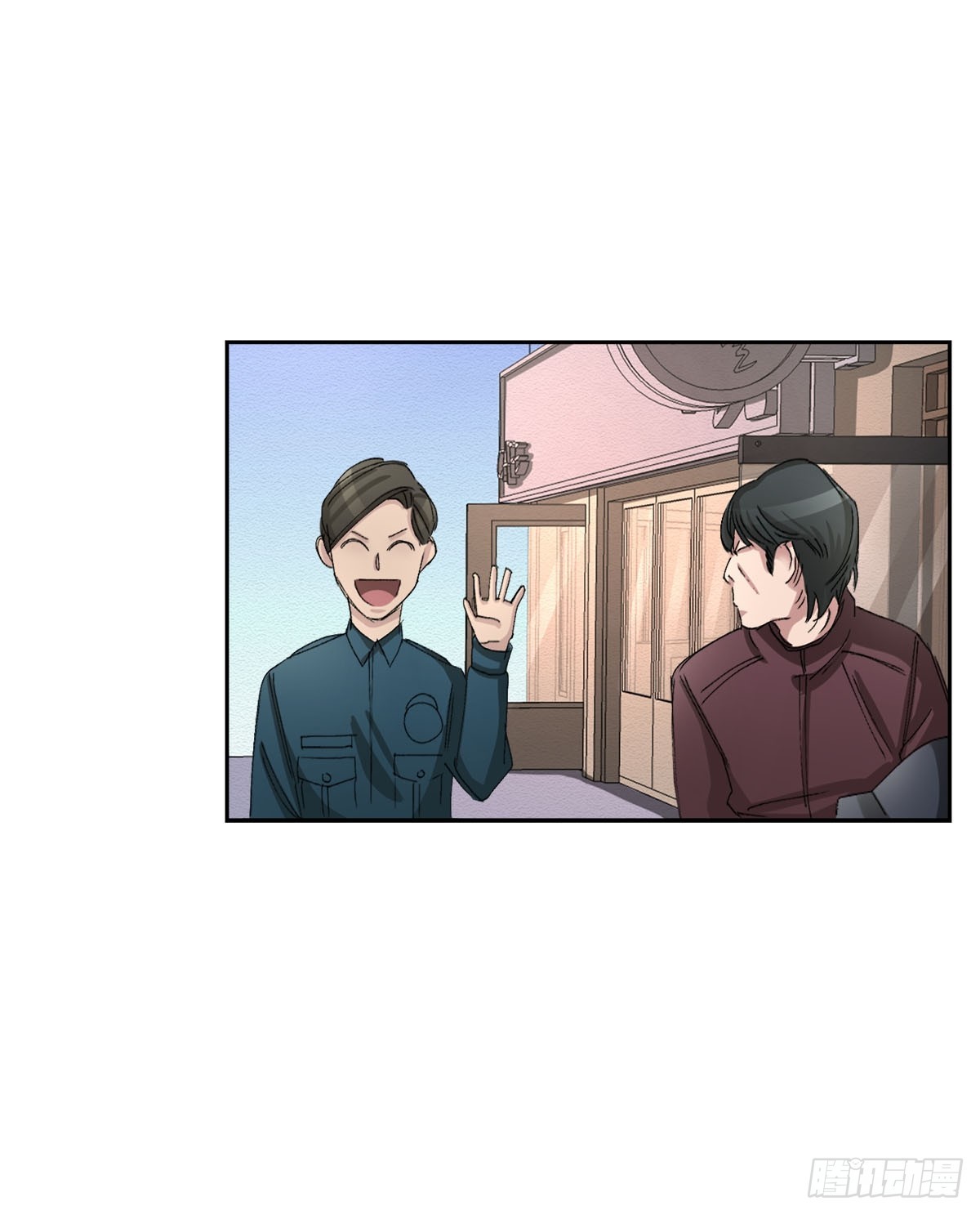 第19话  搬走的男子(1/2)-第19话