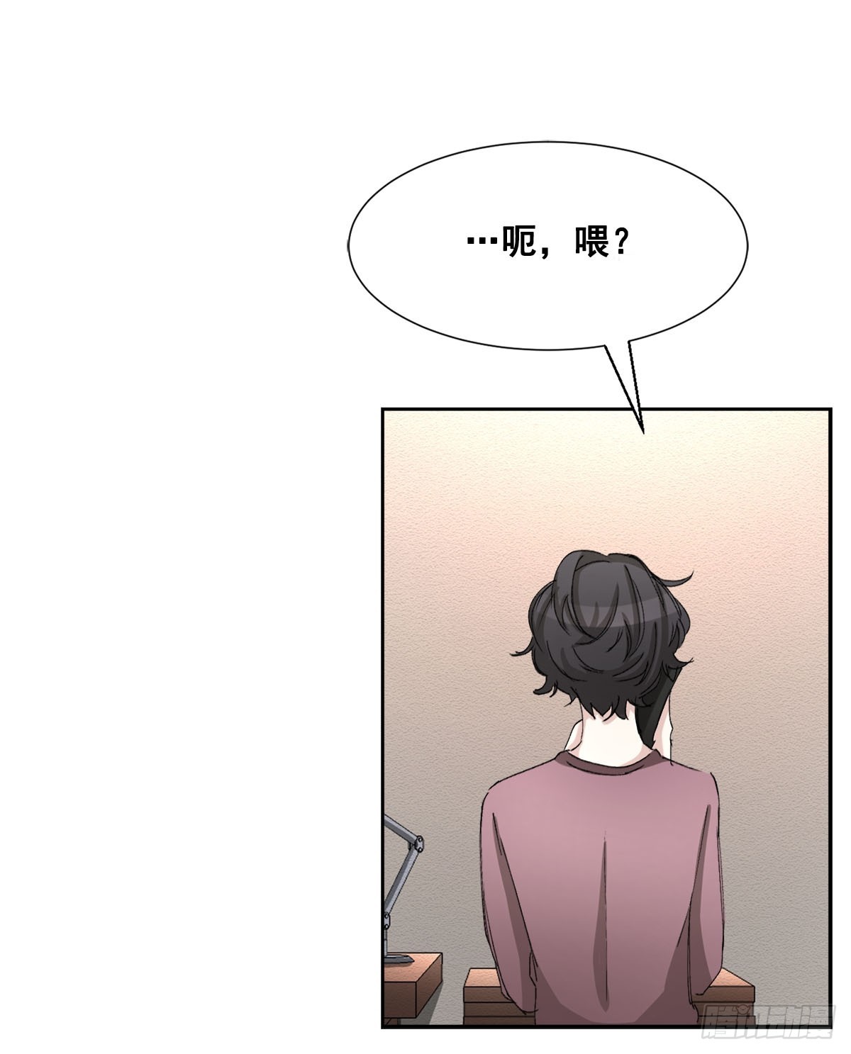 第19话  搬走的男子(1/2)-第19话