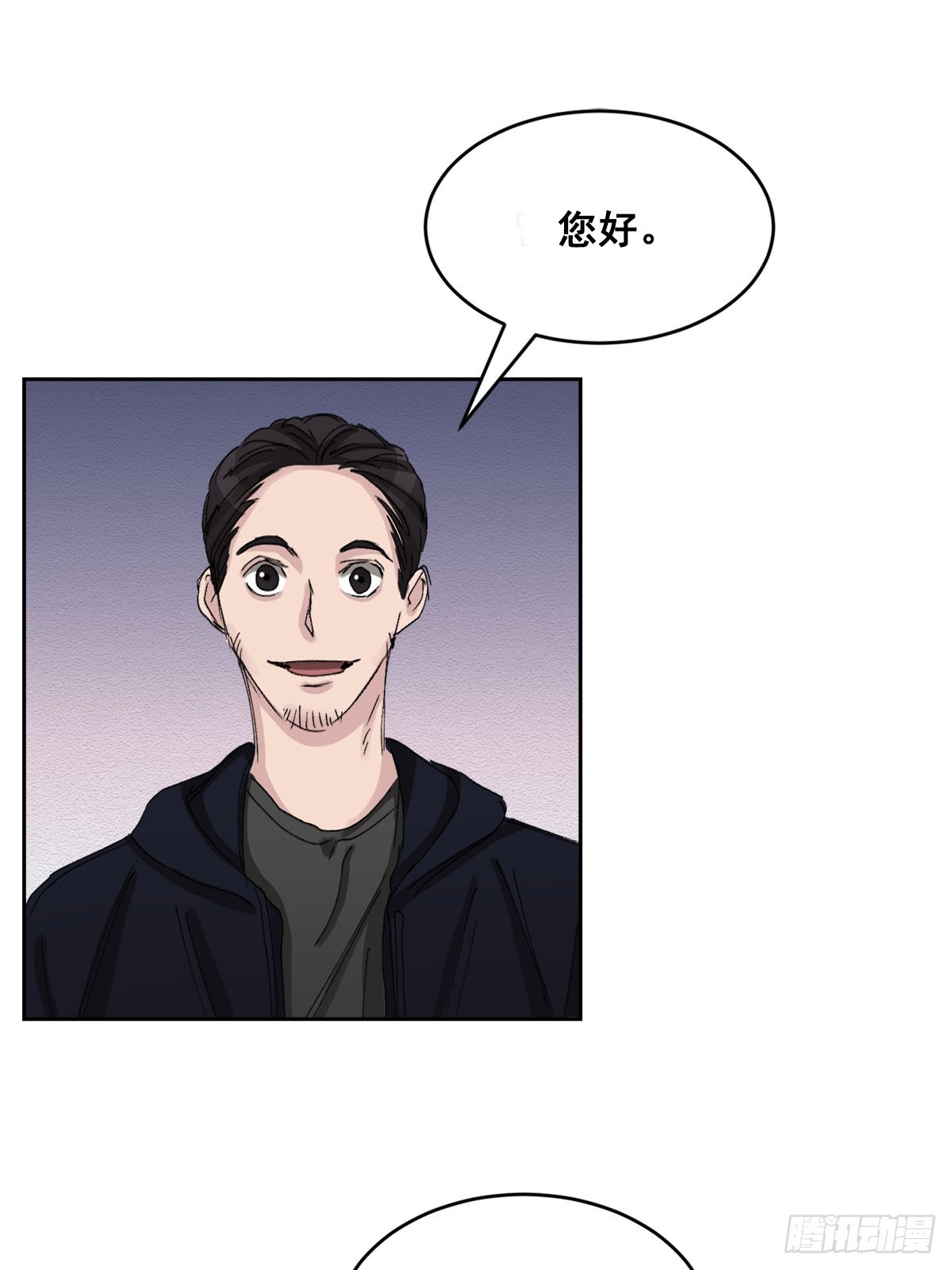 第19话  搬走的男子(1/2)-第19话