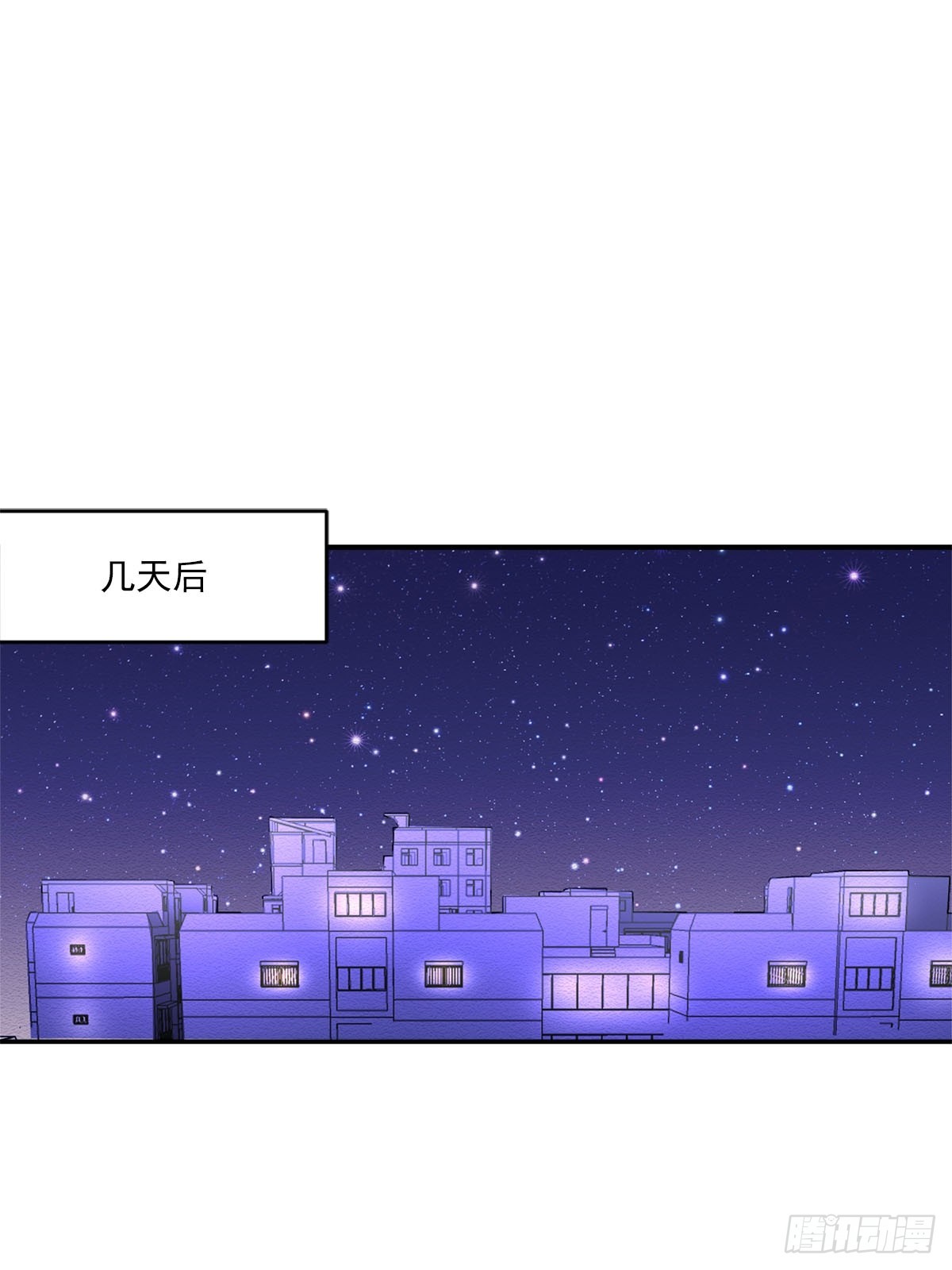 第21话  残留的报纸(1/2)-第21话