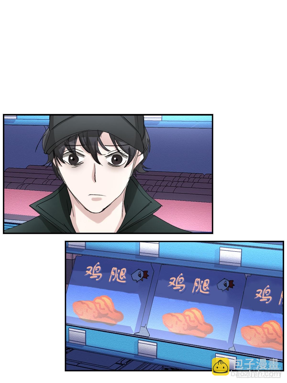 第21话  残留的报纸(1/2)-第21话