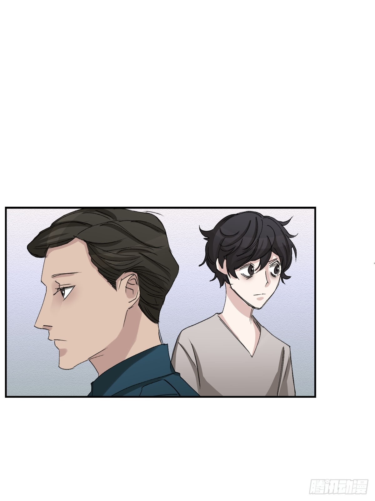 第21话  残留的报纸(1/2)-第21话