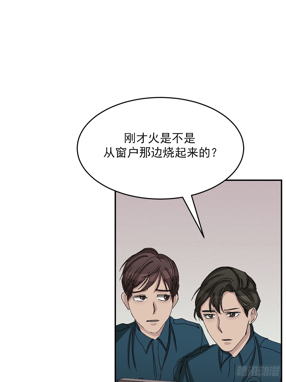 第23话  反复走访(1/2)-第23话