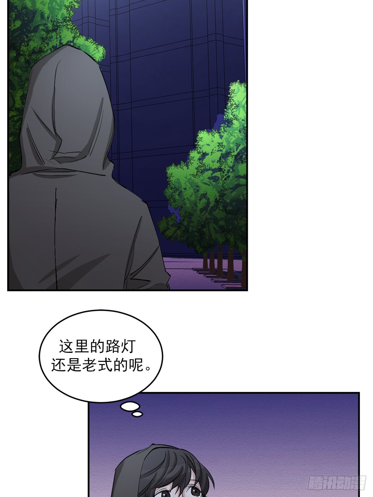 第23话  反复走访(1/2)-第23话