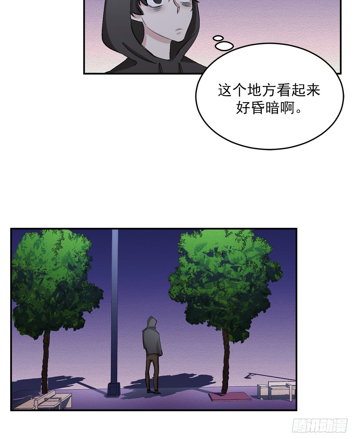 第23话  反复走访(1/2)-第23话