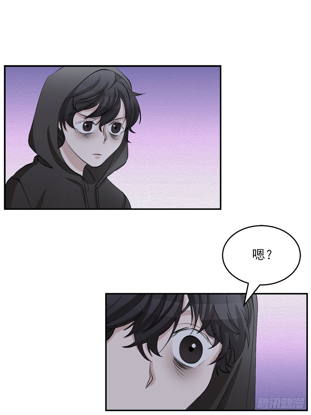 第23话  反复走访(1/2)-第23话