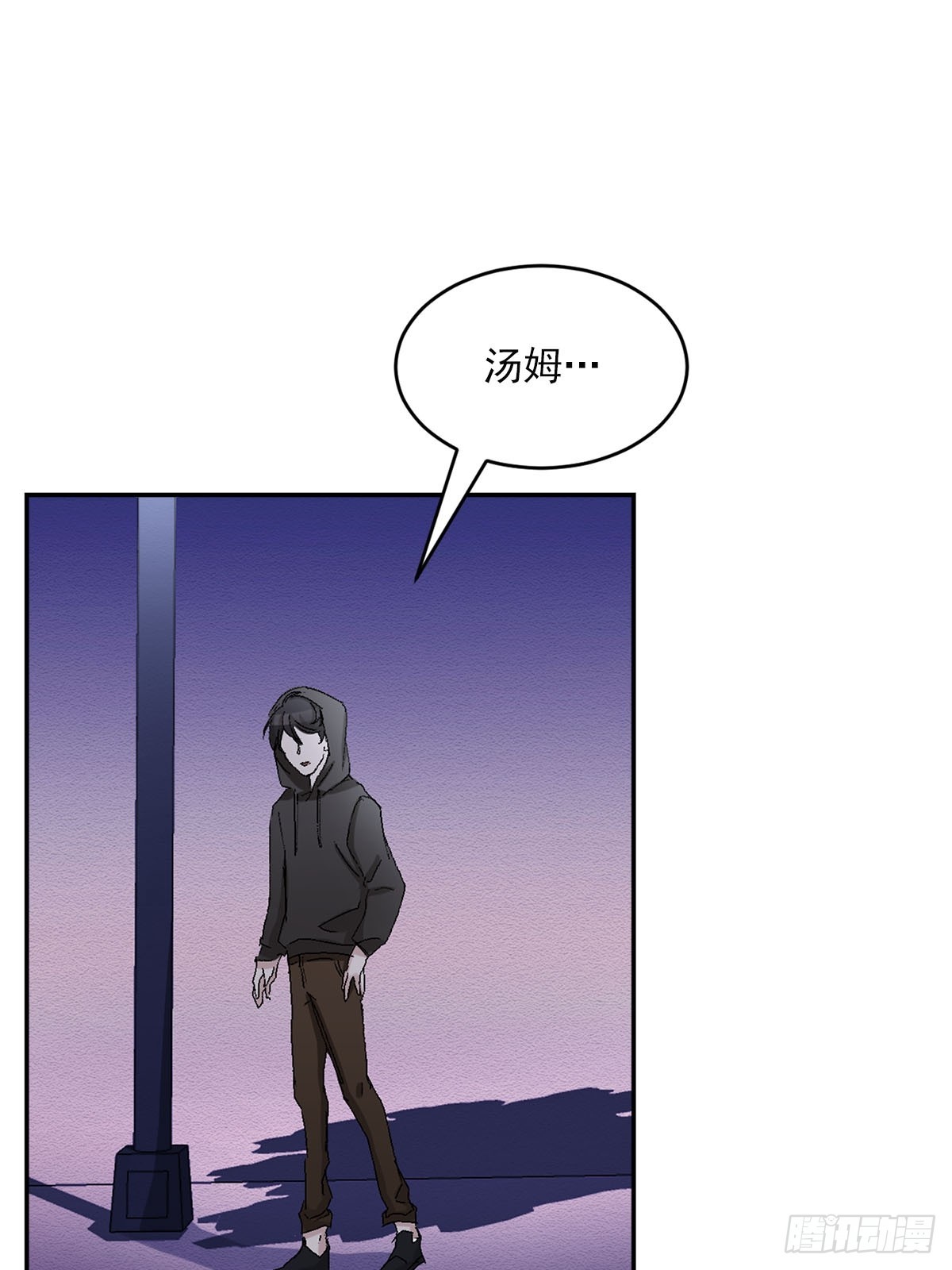 第23话  反复走访(1/2)-第23话